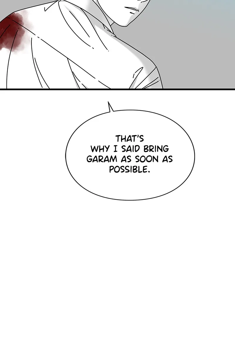 Read Eyes chapter 19 image 96 on Lezhin