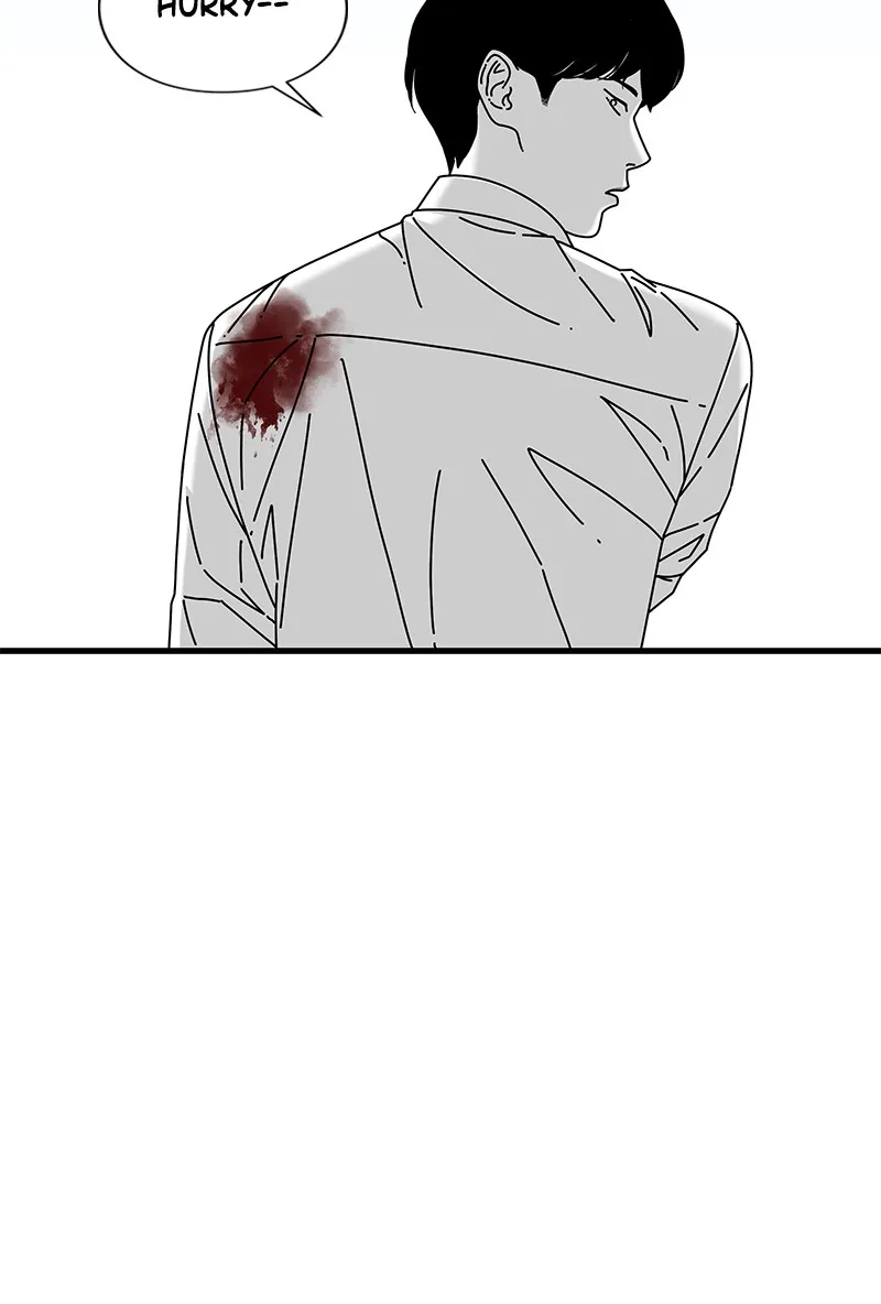 Read Eyes chapter 19 image 98 on Lezhin
