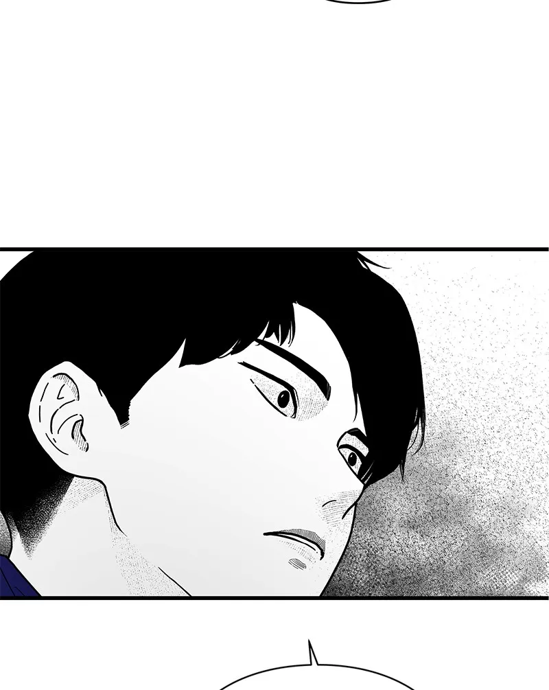 Read Eyes chapter 2 image 107 on Lezhin