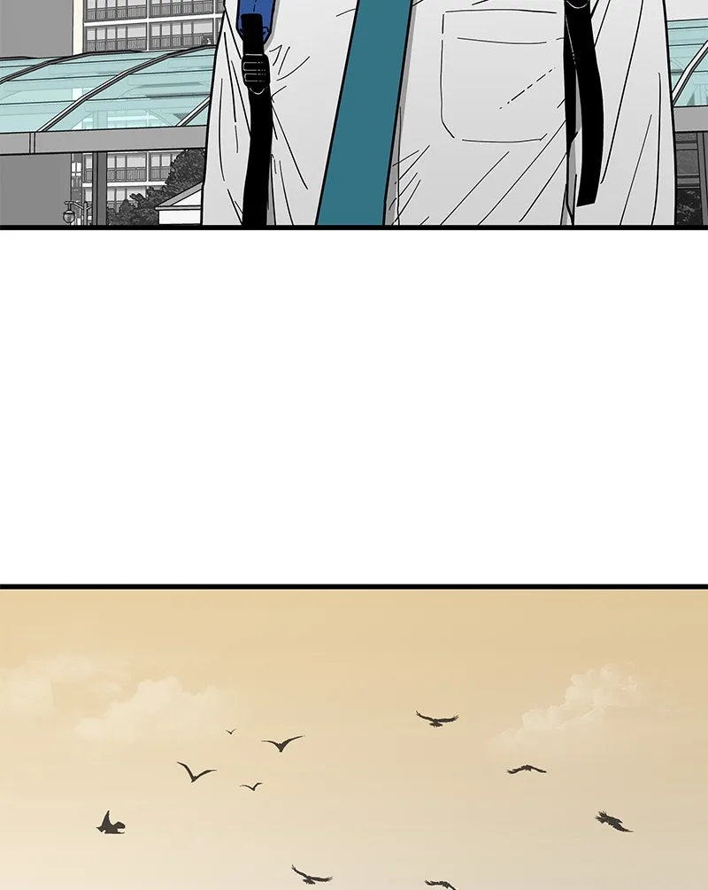 Read Eyes chapter 2 image 109 on Lezhin