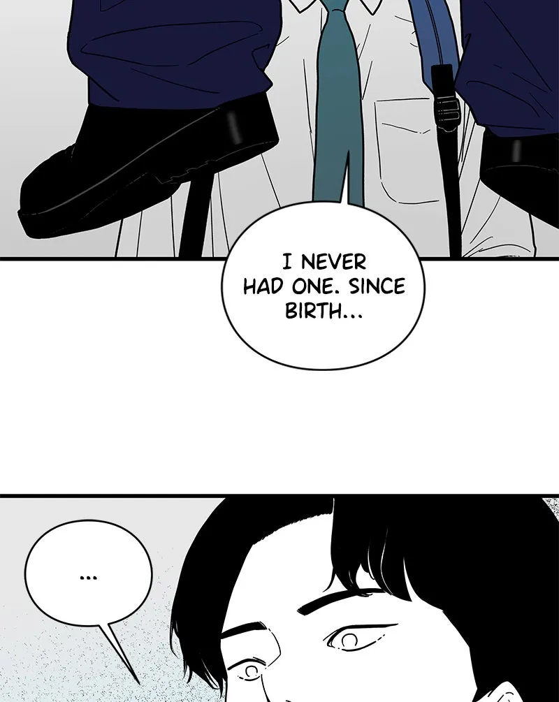 Read Eyes chapter 2 image 118 on Lezhin