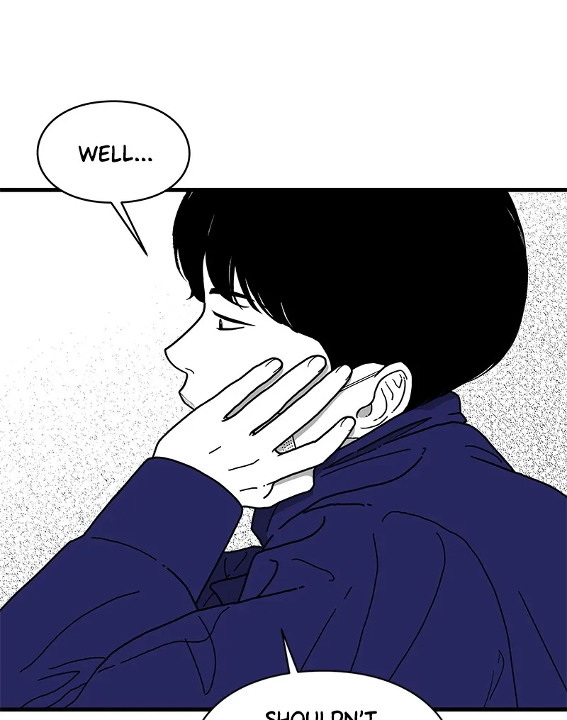 Read Eyes chapter 2 image 18 on Lezhin