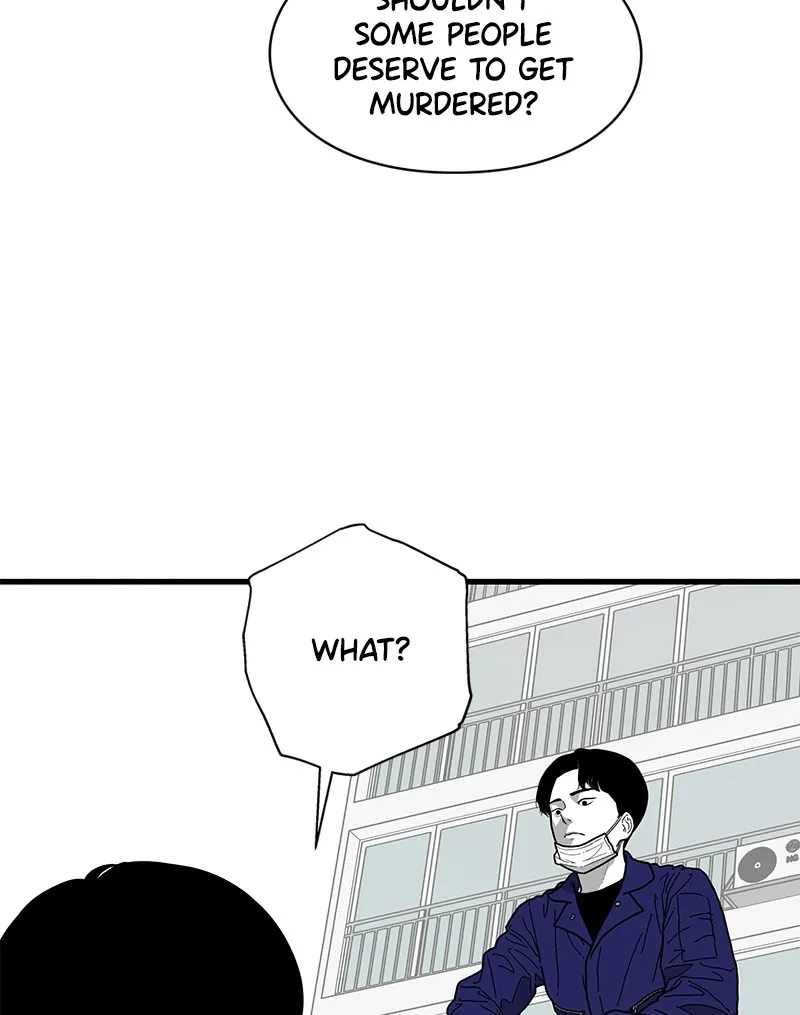 Read Eyes chapter 2 image 19 on Lezhin