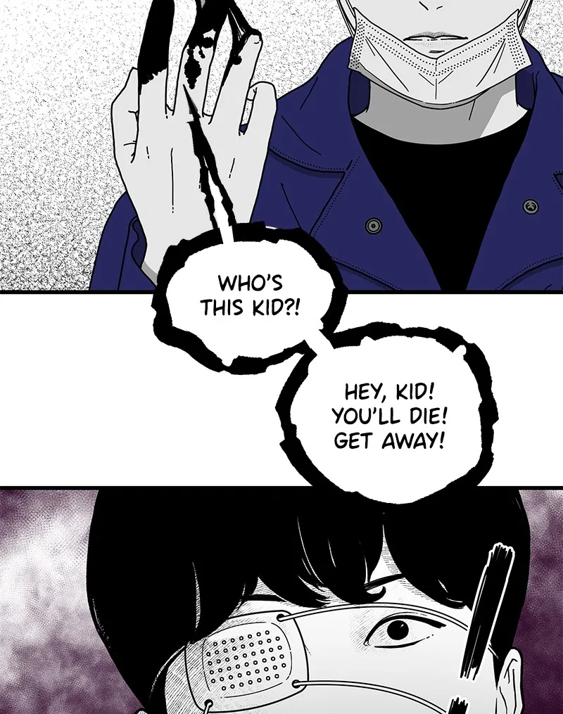 Read Eyes chapter 2 image 25 on Lezhin