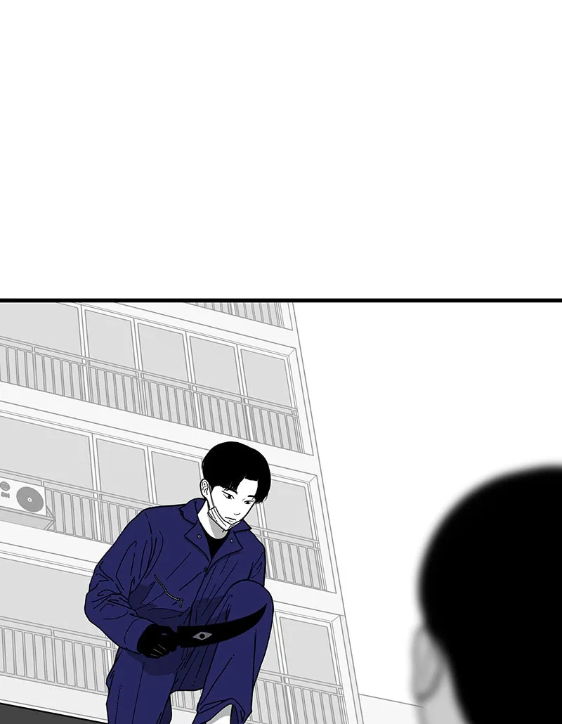 Read Eyes chapter 2 image 29 on Lezhin