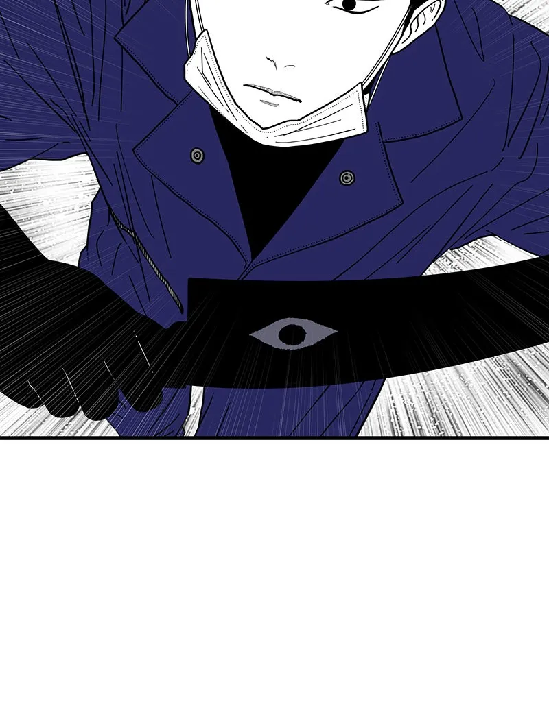 Read Eyes chapter 2 image 31 on Lezhin