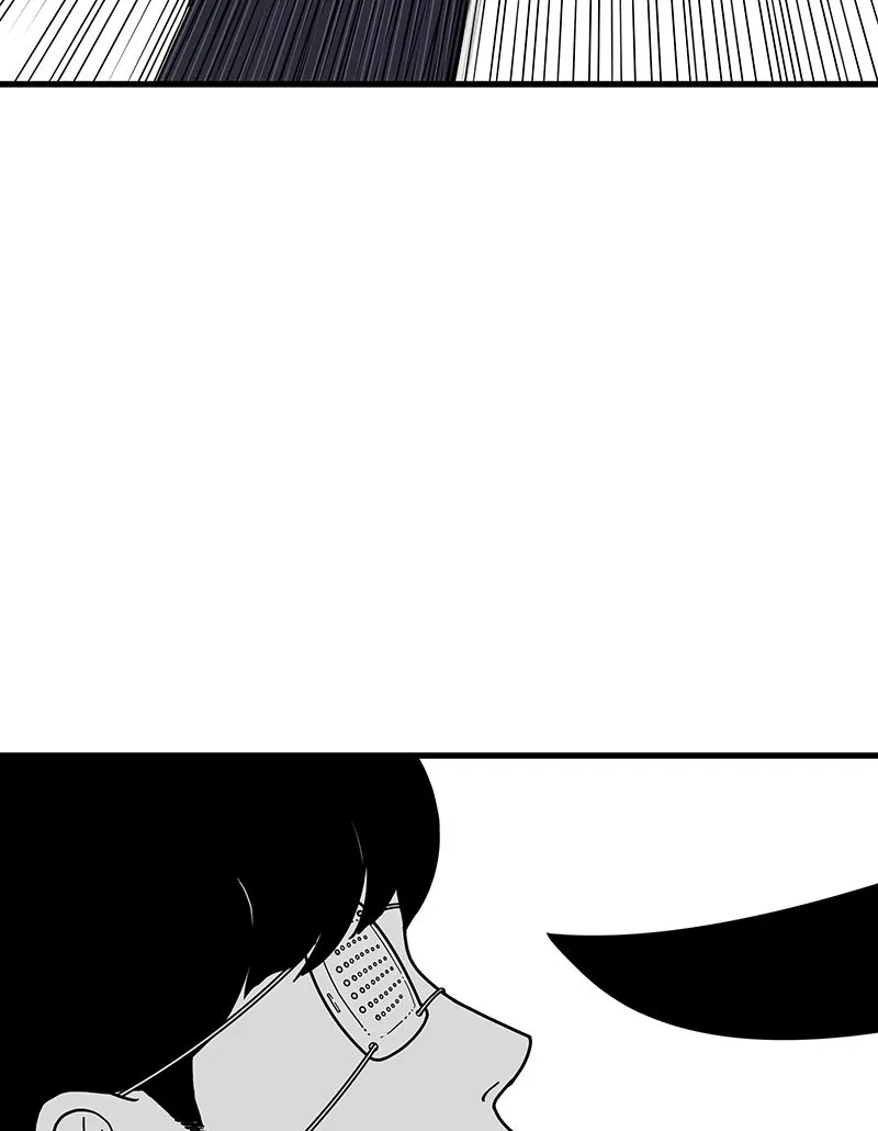 Read Eyes chapter 2 image 33 on Lezhin