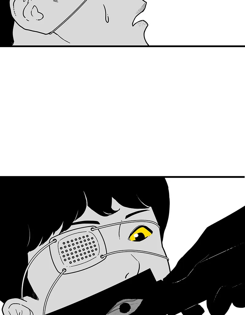 Read Eyes chapter 2 image 34 on Lezhin