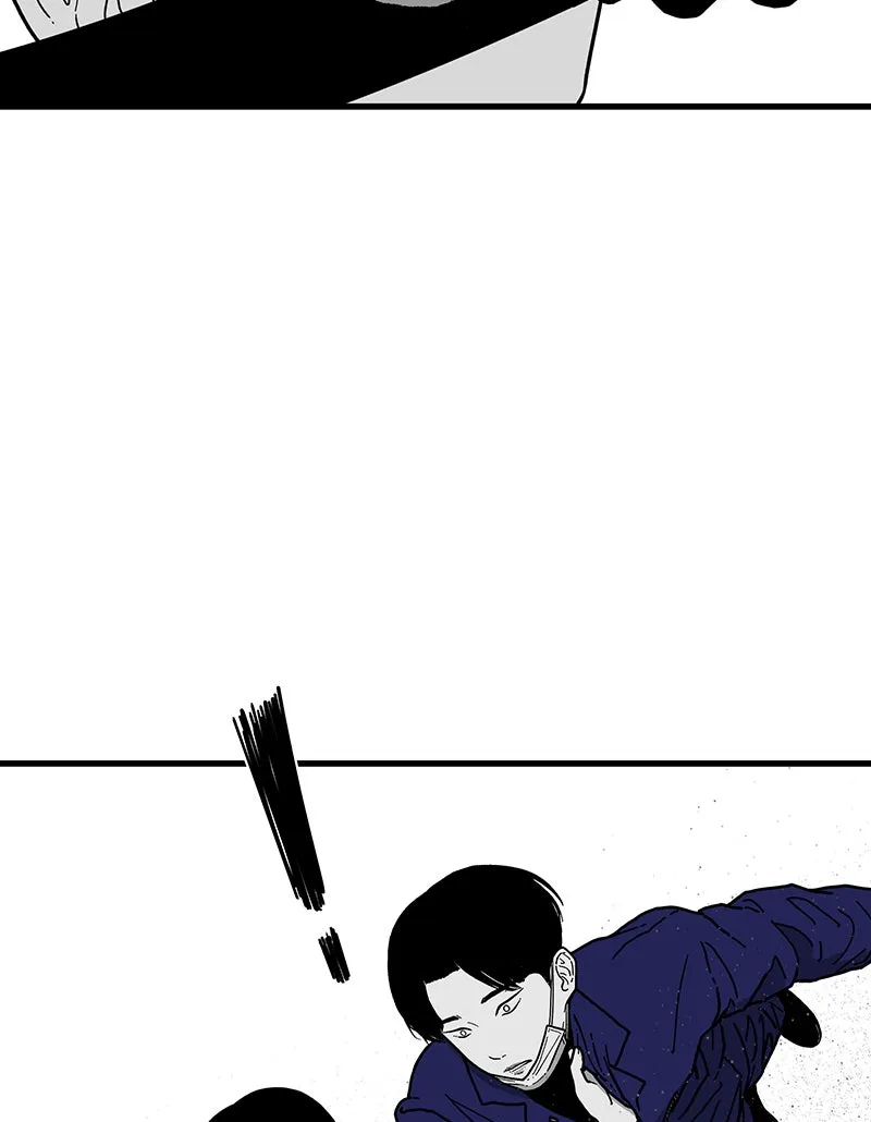 Read Eyes chapter 2 image 35 on Lezhin