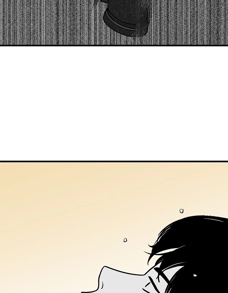 Read Eyes chapter 2 image 39 on Lezhin