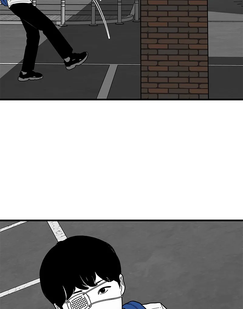 Read Eyes chapter 2 image 4 on Lezhin