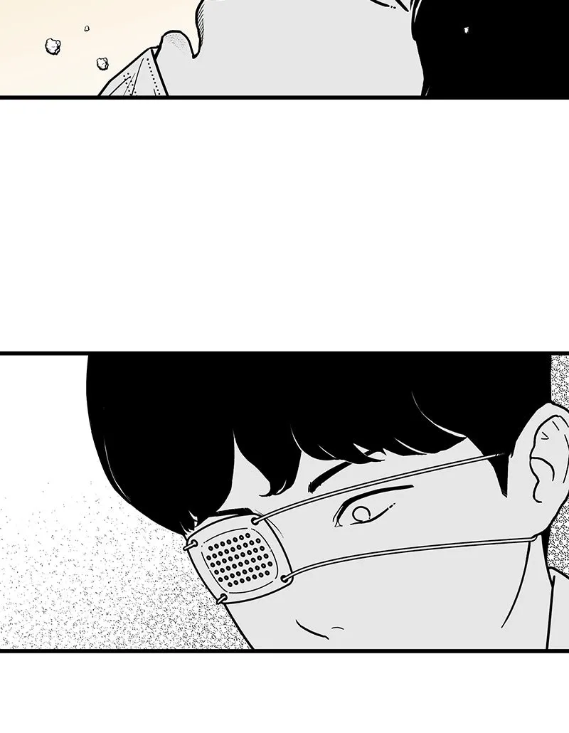 Read Eyes chapter 2 image 40 on Lezhin