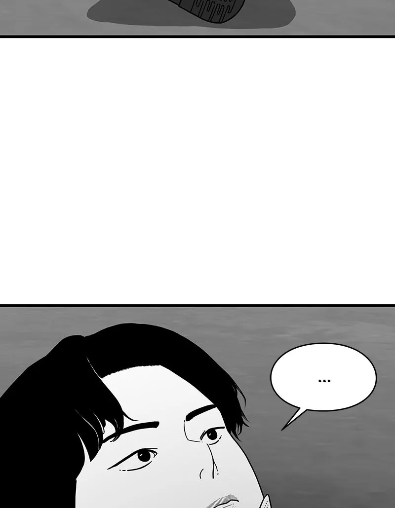 Read Eyes chapter 2 image 43 on Lezhin