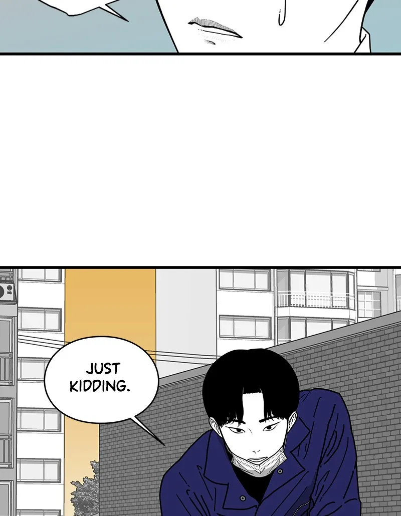 Read Eyes chapter 2 image 45 on Lezhin