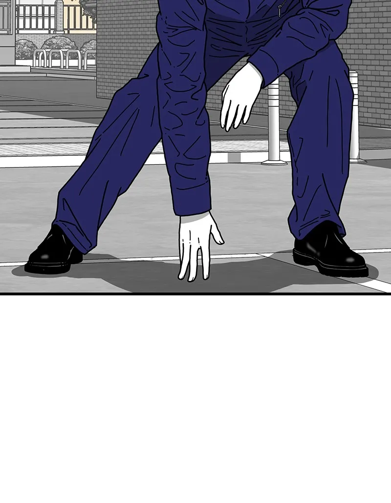 Read Eyes chapter 2 image 46 on Lezhin