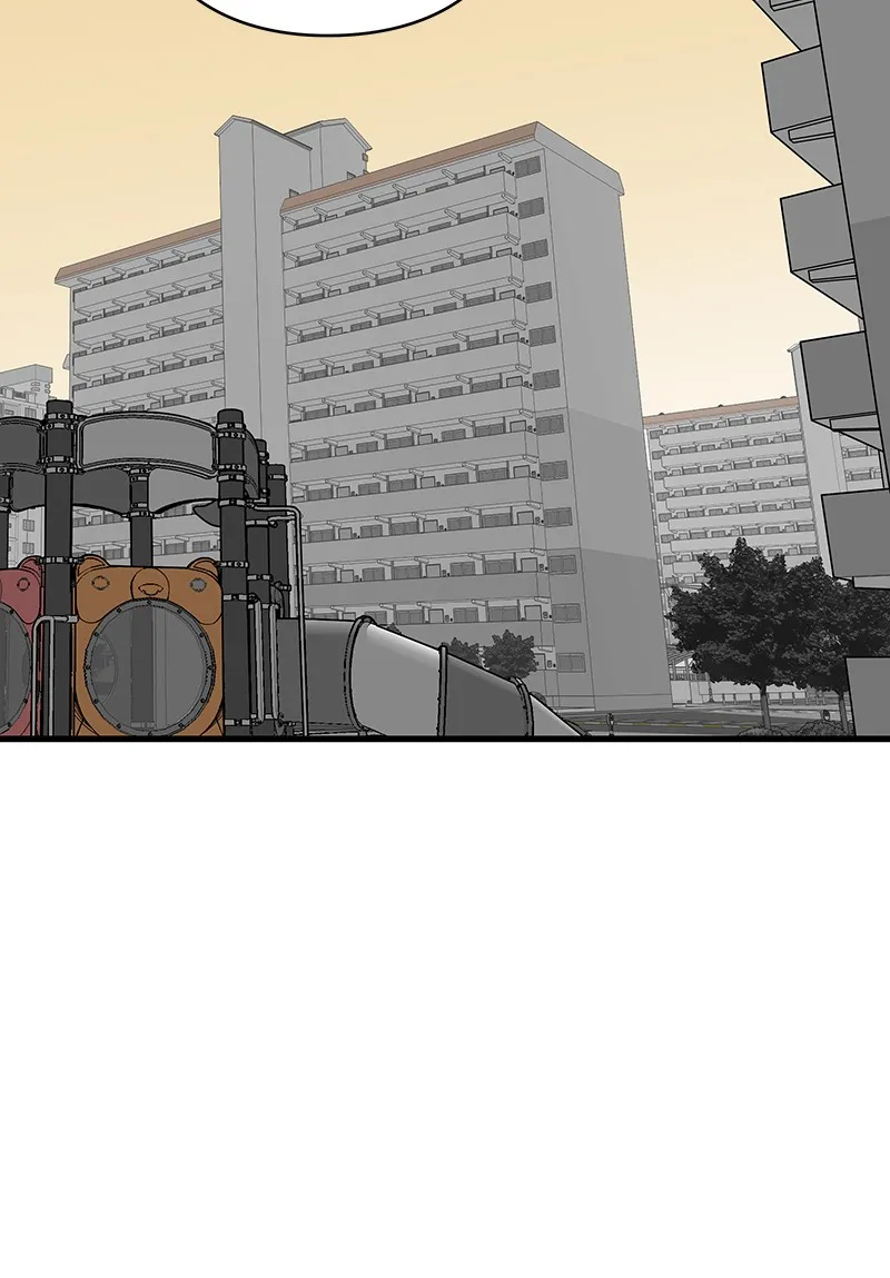 Read Eyes chapter 2 image 50 on Lezhin