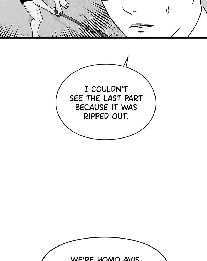Read Eyes chapter 2 image 55 on Lezhin