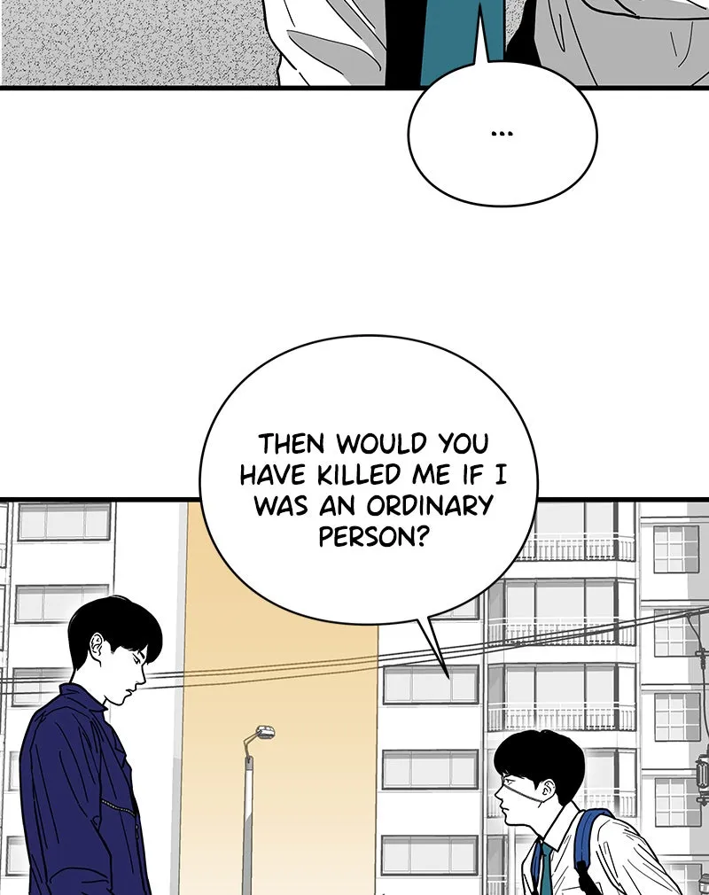 Read Eyes chapter 2 image 68 on Lezhin