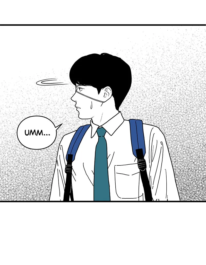 Read Eyes chapter 2 image 79 on Lezhin