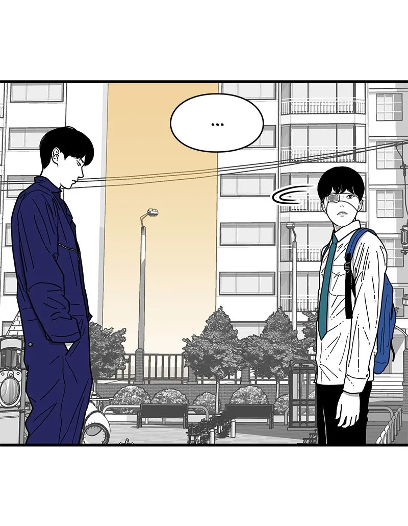 Read Eyes chapter 2 image 80 on Lezhin