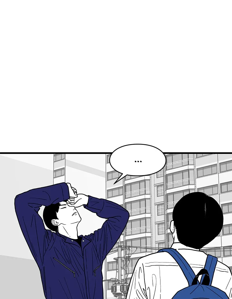 Read Eyes chapter 2 image 84 on Lezhin