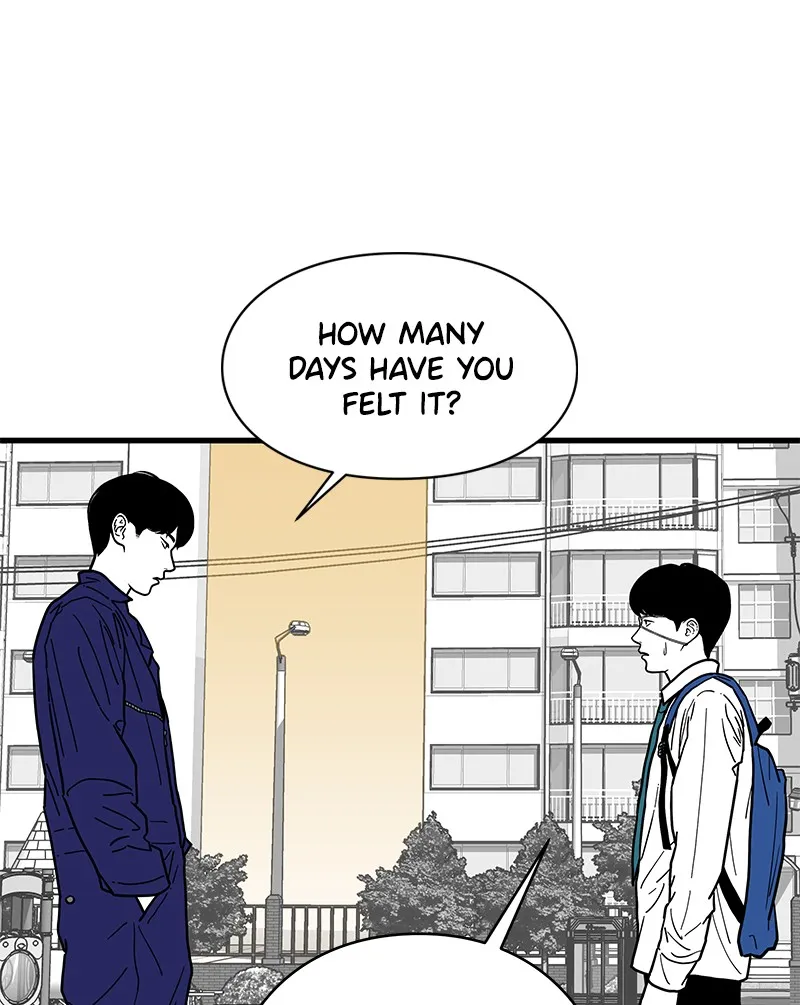 Read Eyes chapter 2 image 98 on Lezhin