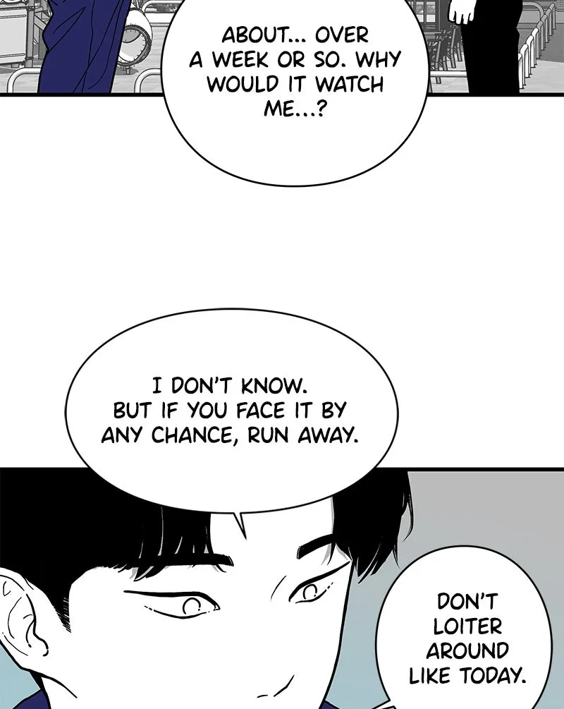 Read Eyes chapter 2 image 99 on Lezhin