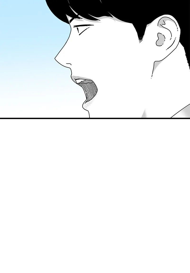Read Eyes chapter 20 image 102 on Lezhin