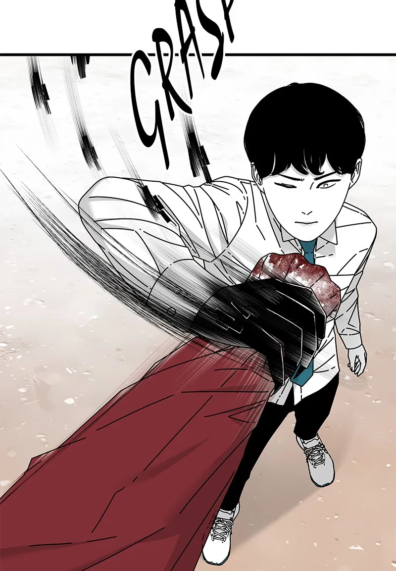 Read Eyes chapter 20 image 108 on Lezhin