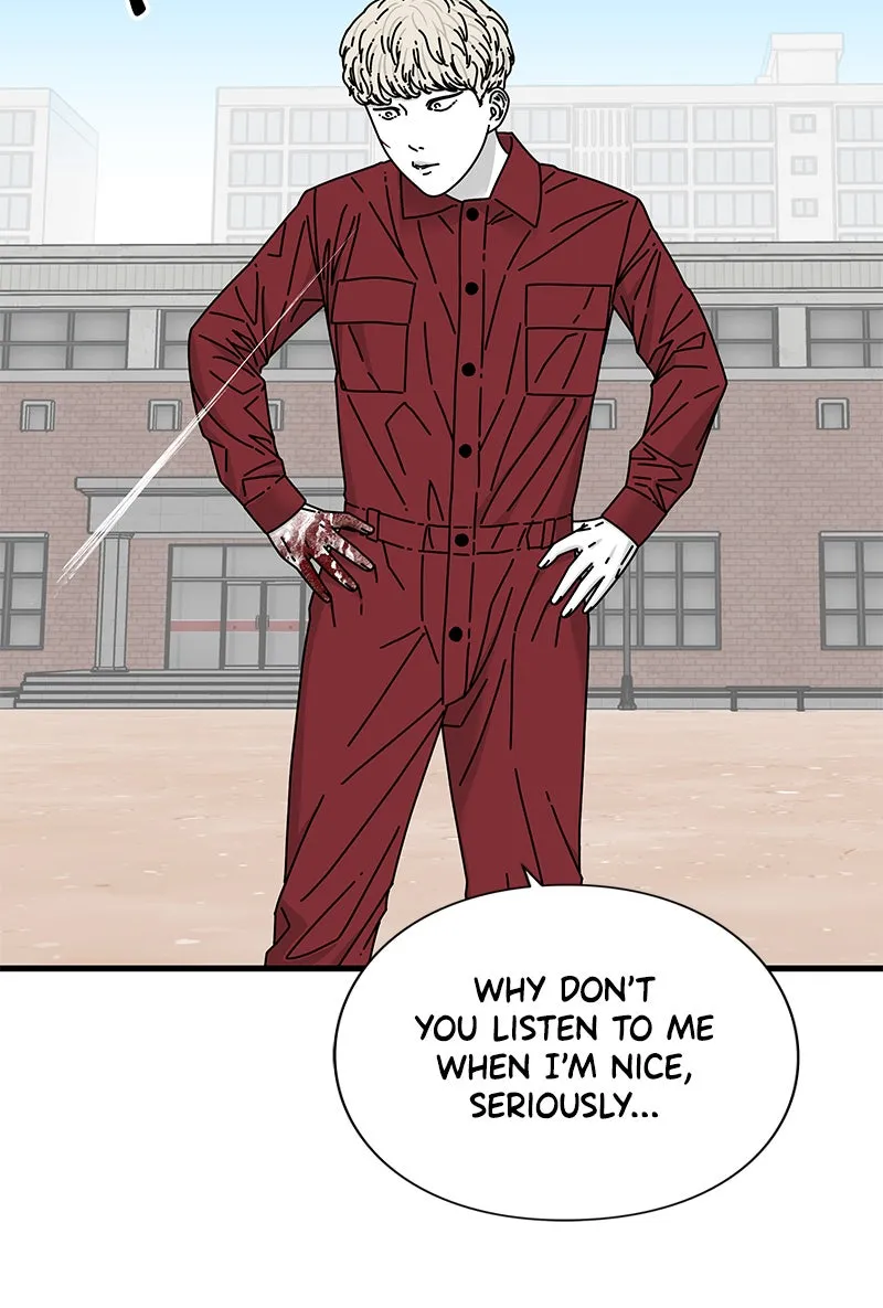 Read Eyes chapter 20 image 119 on Lezhin