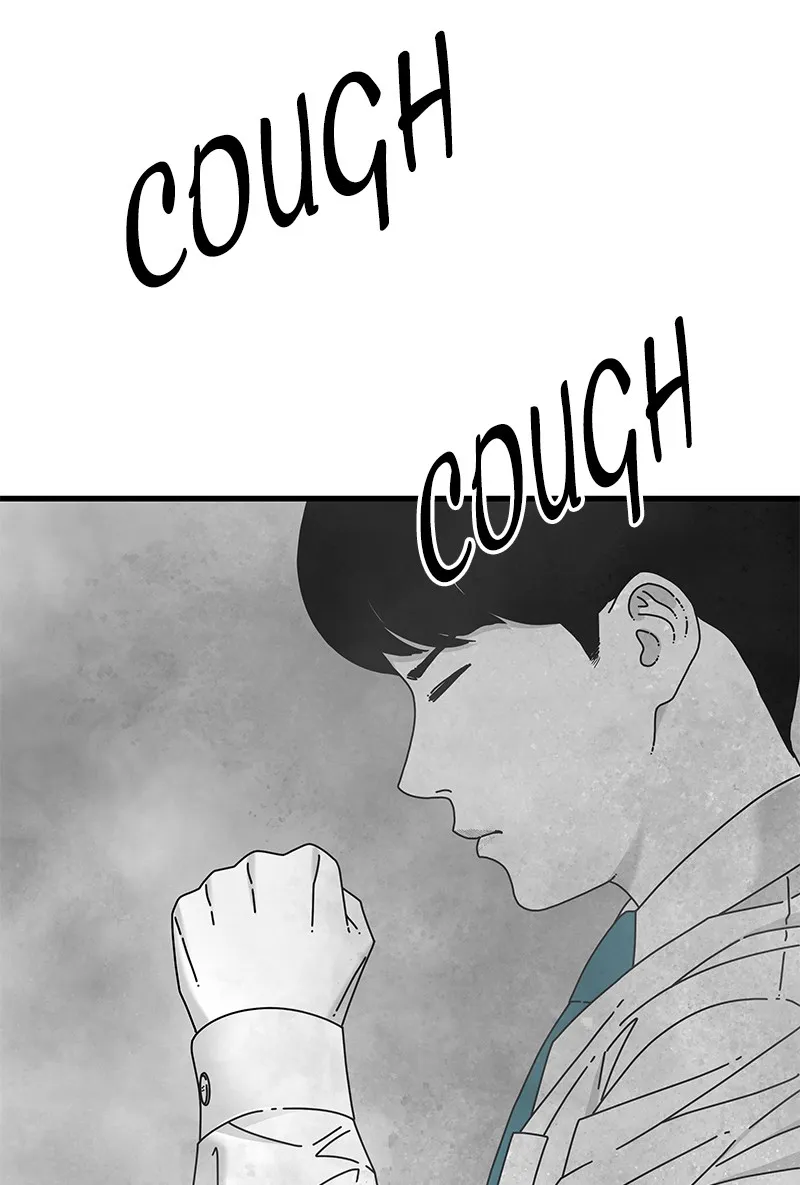 Read Eyes chapter 20 image 125 on Lezhin
