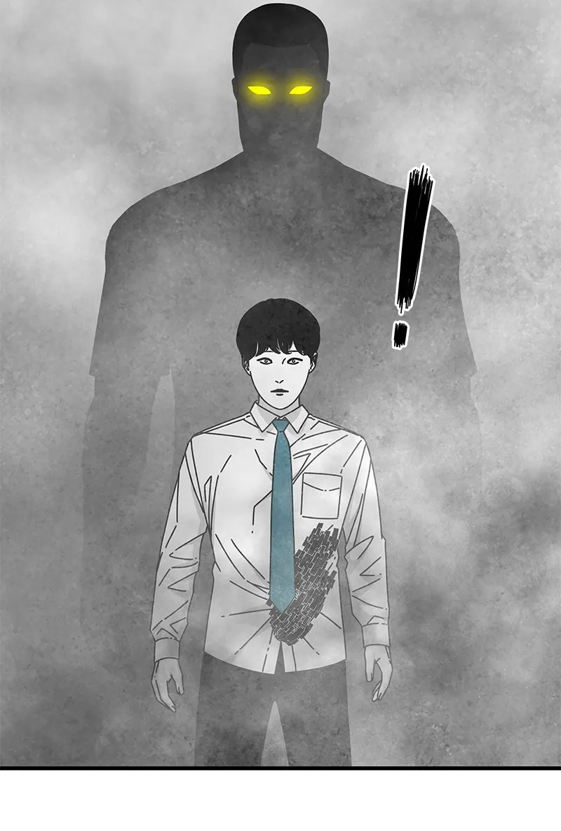 Read Eyes chapter 20 image 135 on Lezhin