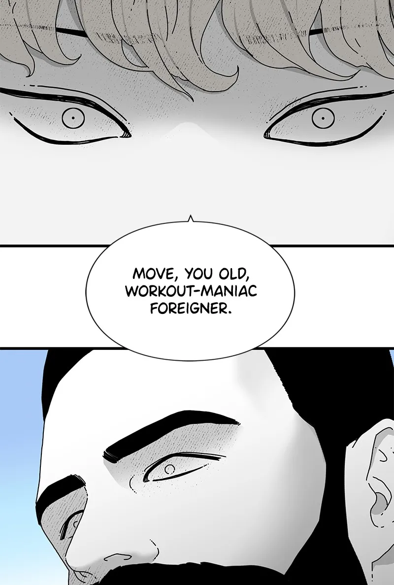 Read Eyes chapter 20 image 154 on Lezhin