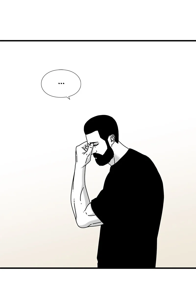 Read Eyes chapter 20 image 156 on Lezhin