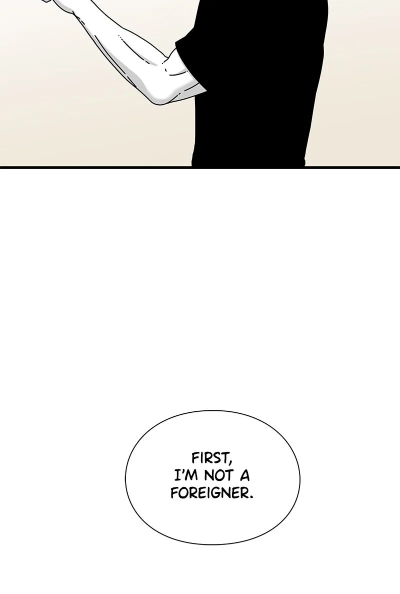 Read Eyes chapter 20 image 158 on Lezhin
