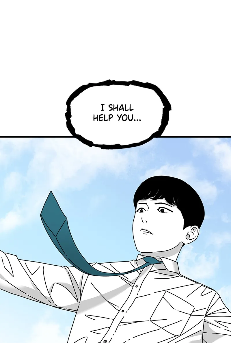 Read Eyes chapter 20 image 28 on Lezhin