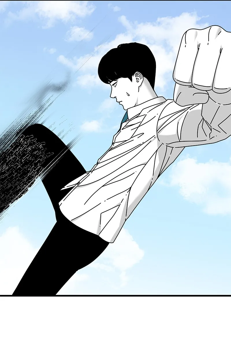 Read Eyes chapter 20 image 31 on Lezhin