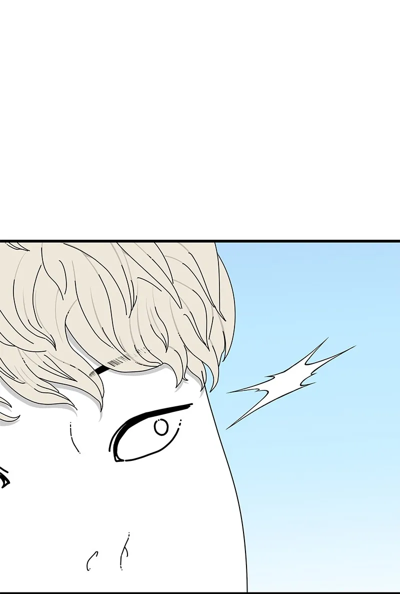 Read Eyes chapter 20 image 35 on Lezhin