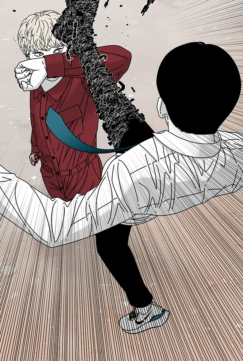 Read Eyes chapter 20 image 37 on Lezhin