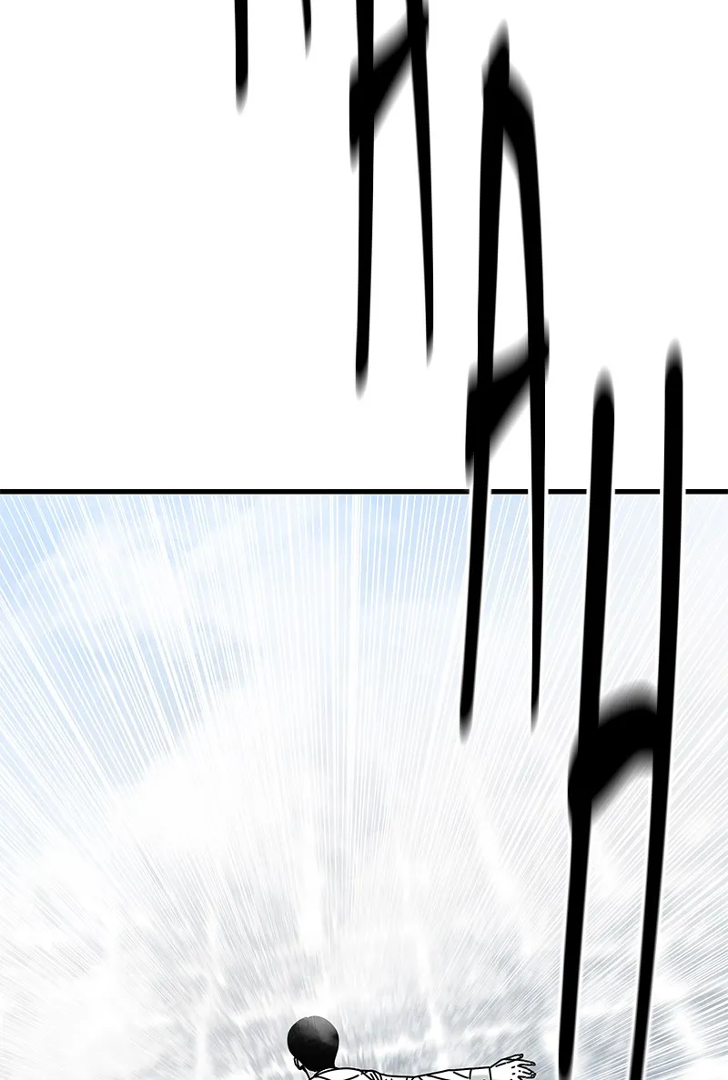 Read Eyes chapter 20 image 4 on Lezhin