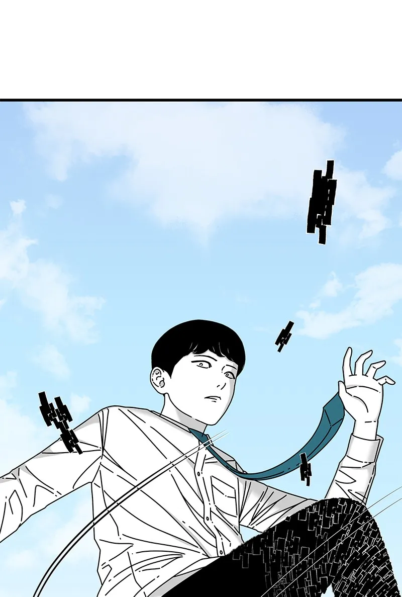 Read Eyes chapter 20 image 43 on Lezhin