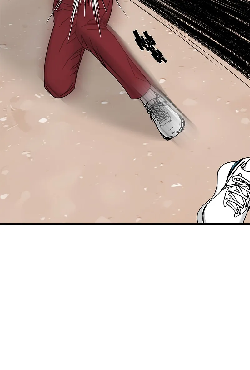 Read Eyes chapter 20 image 46 on Lezhin