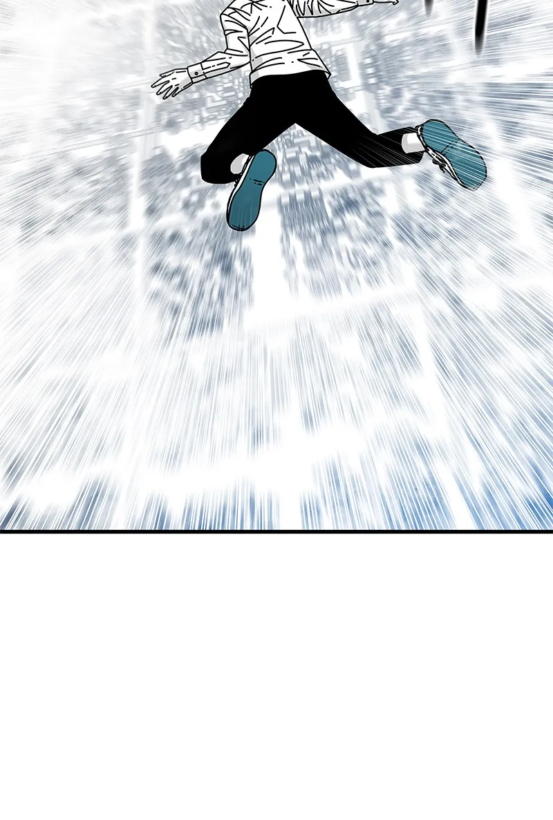 Read Eyes chapter 20 image 5 on Lezhin