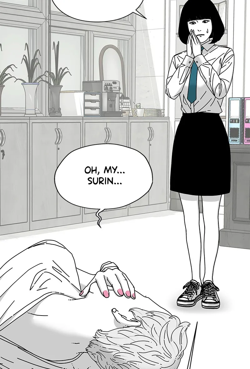 Read Eyes chapter 20 image 52 on Lezhin