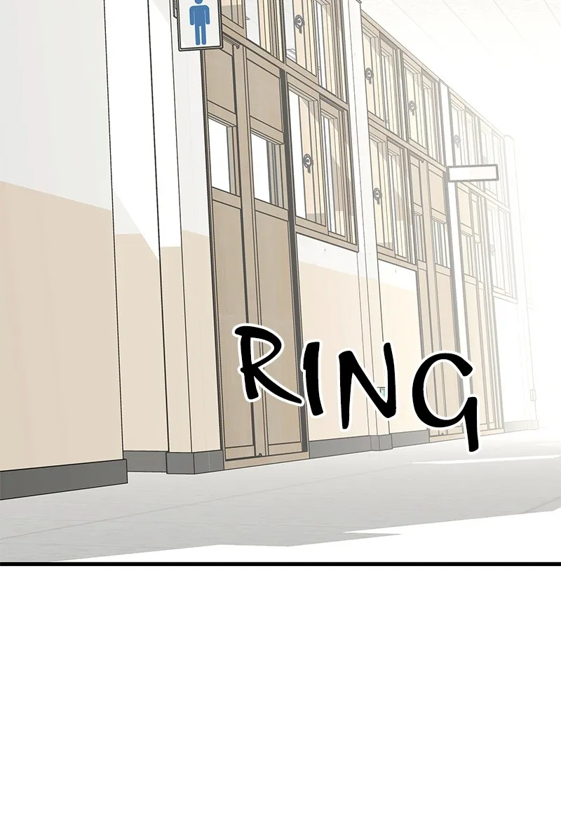 Read Eyes chapter 20 image 60 on Lezhin
