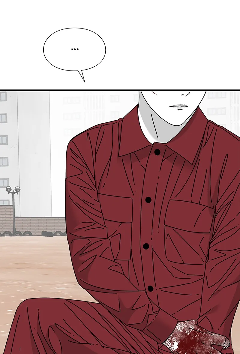 Read Eyes chapter 20 image 66 on Lezhin
