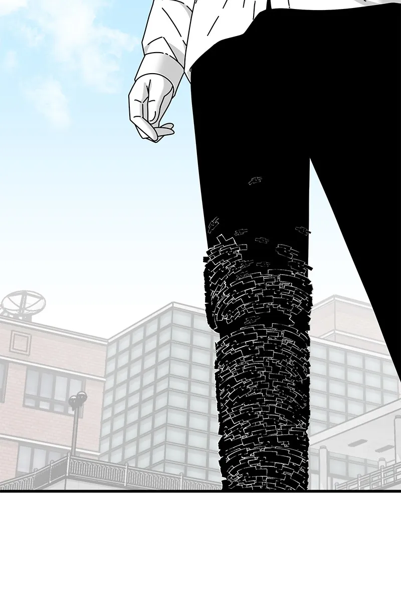 Read Eyes chapter 20 image 69 on Lezhin