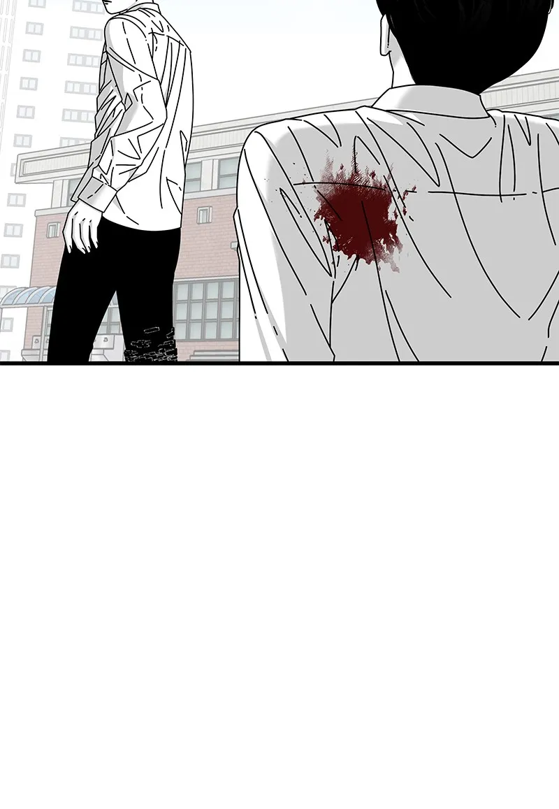 Read Eyes chapter 20 image 71 on Lezhin