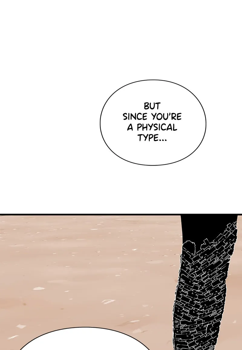 Read Eyes chapter 20 image 76 on Lezhin