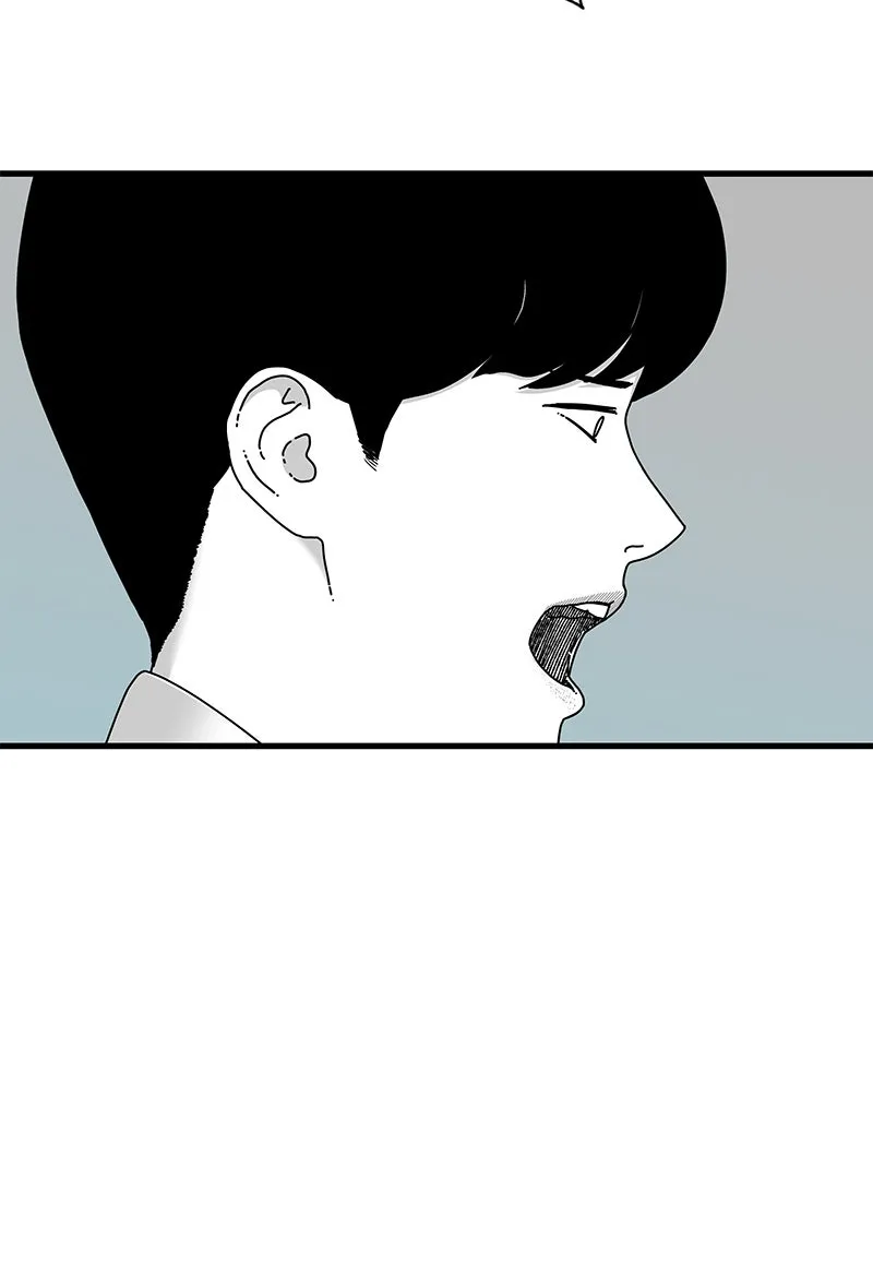Read Eyes chapter 20 image 86 on Lezhin
